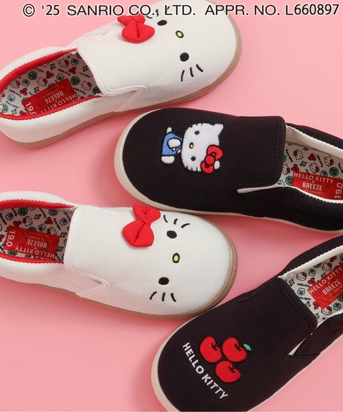 산리오 키즈 신발 일본 SANRIO 운동화 헬로키티 디자인 슬립온 2컬러