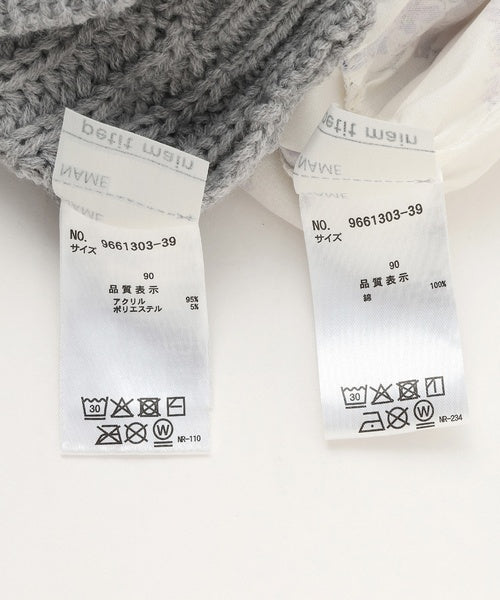 petit main 키즈 치마 일본 쁘띠메인 유아 원피스 조끼 베스트 세트 3컬러