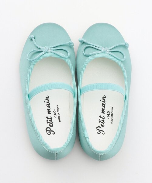 쁘띠메인 키즈 신발 일본 petit main 쁘띠마인 샌들 발레 슈즈 5컬러