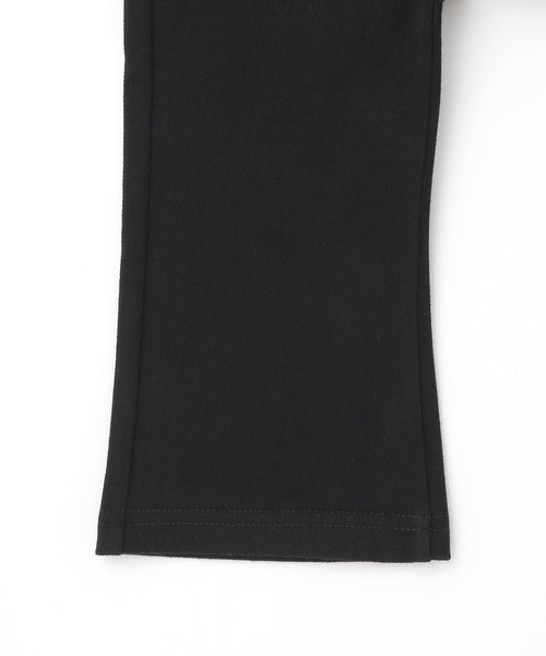 Petit Main Kids Pants Japan Petit Main Toddler Tomo Slim Flare Pants 6 Colors 