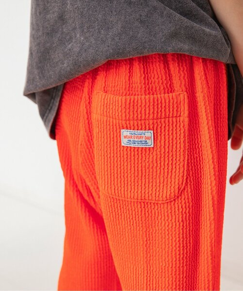 브리즈 키즈 바지 일본 재가드 칼라 발리 팬츠 3컬러