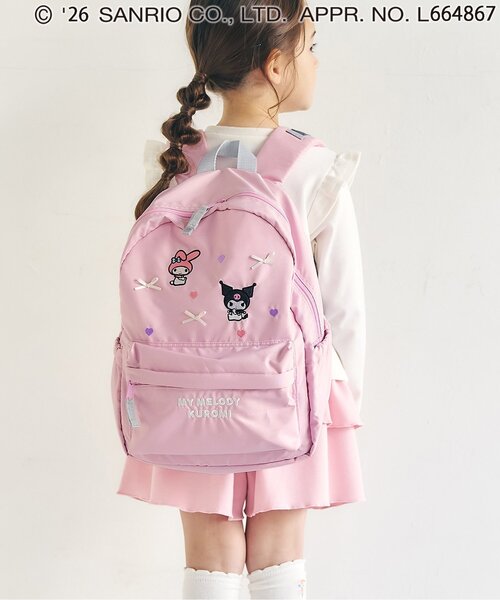 Sanrio Kids T-shirt Japanese Man-to-Man Hello Kitty Trainer Long Sleeve 3 Colors 