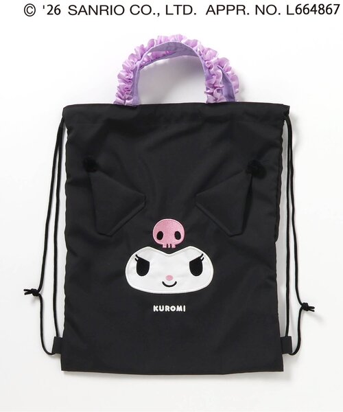 Sanrio Kids T-shirt Japanese Man-to-Man Hello Kitty Trainer Long Sleeve 3 Colors 