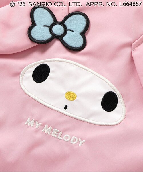 Sanrio Kids T-shirt Japanese Man-to-Man Hello Kitty Trainer Long Sleeve 3 Colors 