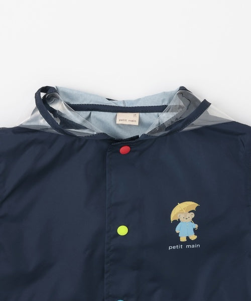 Petit Main Kids Pants Japan Petit Main Toddler Tomo Slim Flare Pants 6 Colors 