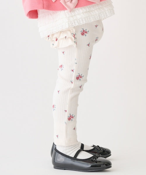 Petit Main Kids Pants Japan Petit Main Toddler Tomo Slim Flare Pants 6 Colors 