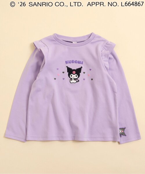 Sanrio Kids T-shirt Japanese Man-to-Man Hello Kitty Trainer Long Sleeve 3 Colors 