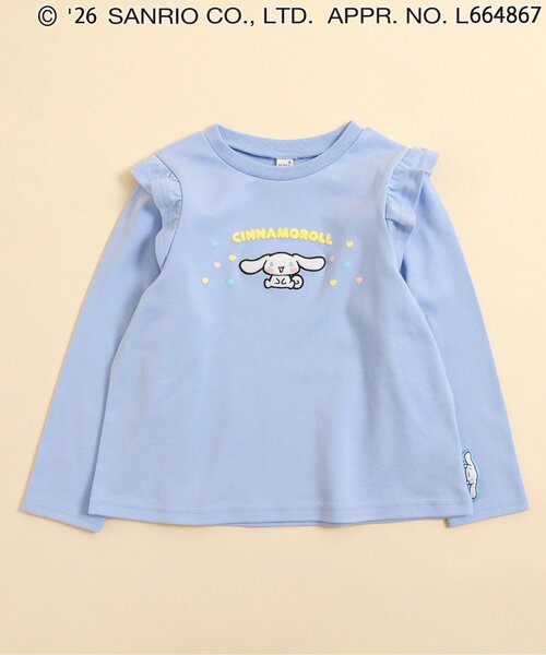 Sanrio Kids T-shirt Japanese Man-to-Man Hello Kitty Trainer Long Sleeve 3 Colors 