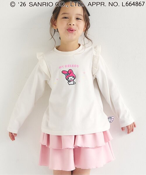 Sanrio Kids T-shirt Japanese Man-to-Man Hello Kitty Trainer Long Sleeve 3 Colors 
