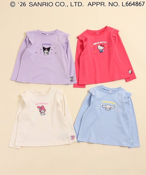 Sanrio Kids T-shirt Japanese Man-to-Man Hello Kitty Trainer Long Sleeve 3 Colors 