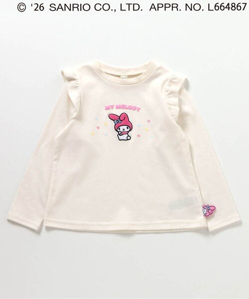 Sanrio Kids T-shirt Japanese Man-to-Man Hello Kitty Trainer Long Sleeve 3 Colors 