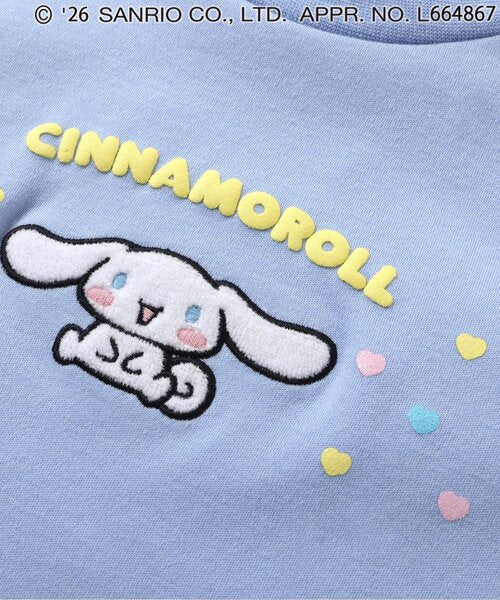 Sanrio Kids T-shirt Japanese Man-to-Man Hello Kitty Trainer Long Sleeve 3 Colors 