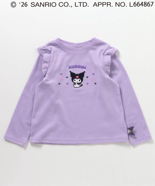 Sanrio Kids T-shirt Japanese Man-to-Man Hello Kitty Trainer Long Sleeve 3 Colors 