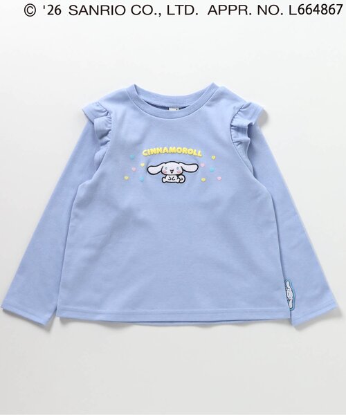 Sanrio Kids T-shirt Japanese Man-to-Man Hello Kitty Trainer Long Sleeve 3 Colors 