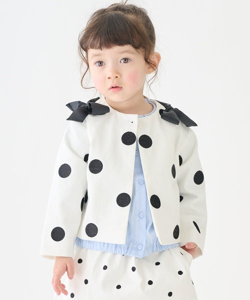 Petit Main Kids Pants Japan Petit Main Toddler Tomo Slim Flare Pants 6 Colors 