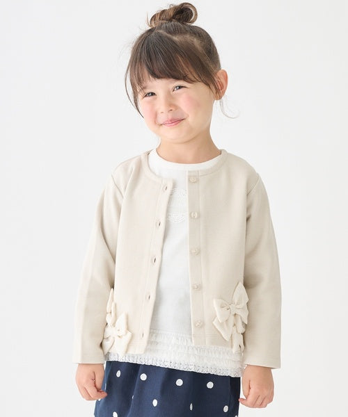 Petit Main Kids Pants Japan Petit Main Toddler Tomo Slim Flare Pants 6 Colors 