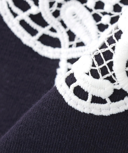 Petit Main Kids Pants Japan Petit Main Toddler Tomo Slim Flare Pants 6 Colors 