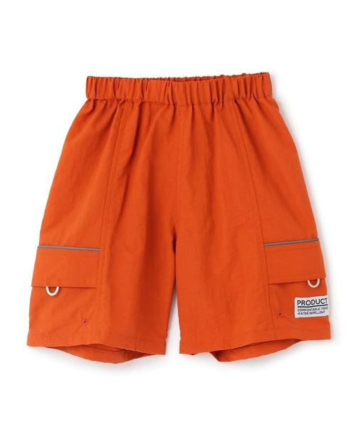 Petit Main Kids Pants Japan Petit Main Toddler Tomo Slim Flare Pants 6 Colors 