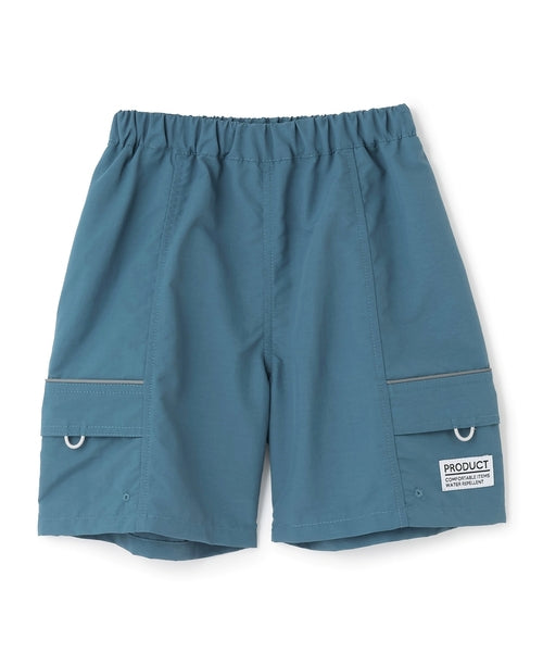 Petit Main Kids Pants Japan Petit Main Toddler Tomo Slim Flare Pants 6 Colors 