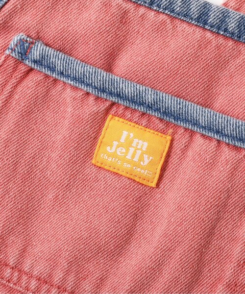브리즈 키즈 바지 일본 반바지 Im Jelly 살로펫 멜빵 팬츠 2컬러