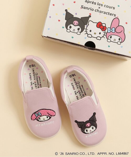산리오 키즈 신발 일본 SANRIO 운동화 캐릭터즈 슬립온 2컬러