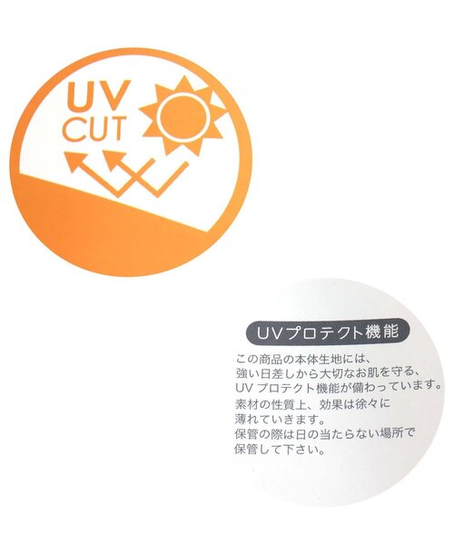 브리즈 반바지 일본 BREEZE UV컷 수영복 겸용 하프 팬츠 18컬러