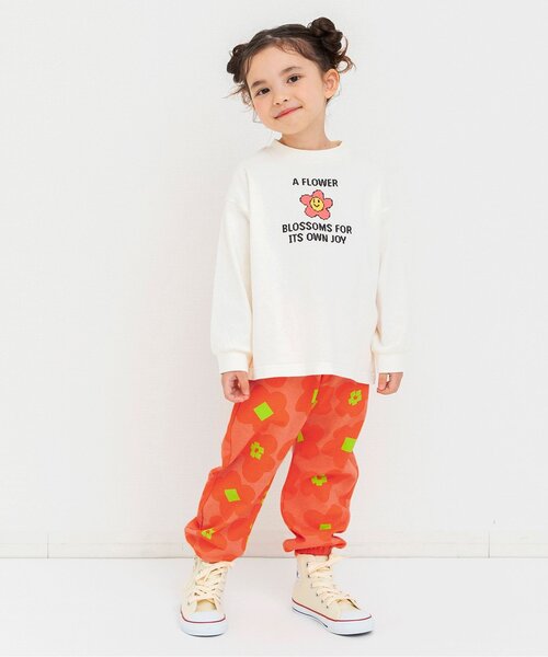 브리즈 바지 일본 BREEZE 긴바지 갈라가라컷 팬츠 10컬러