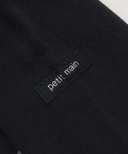 쁘띠메인 키즈 티셔츠 일본 petit main 긴팔티 쿠마 마린 자수 3컬러