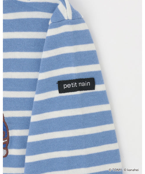 쁘띠메인 키즈 티셔츠 일본 petit main 긴팔티 플라 레일스 스트라이프 3컬러