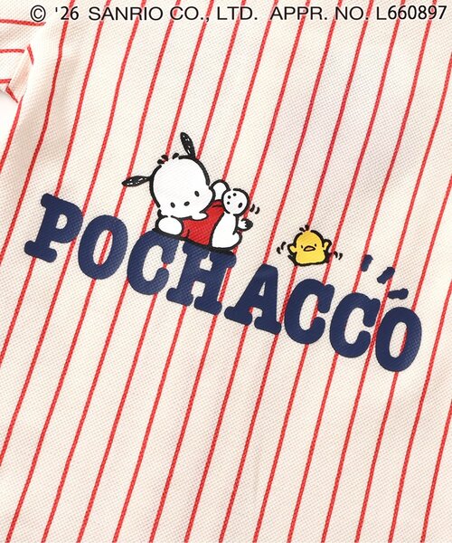 산리오 바디수트 일본 SANRIO 캐릭터 베이비 스포츠 룸파스 3컬러
