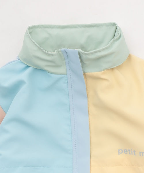 쁘띠메인 키즈 자켓 일본 petit main 후드짚업 배색 윙블레 재킷 4컬러