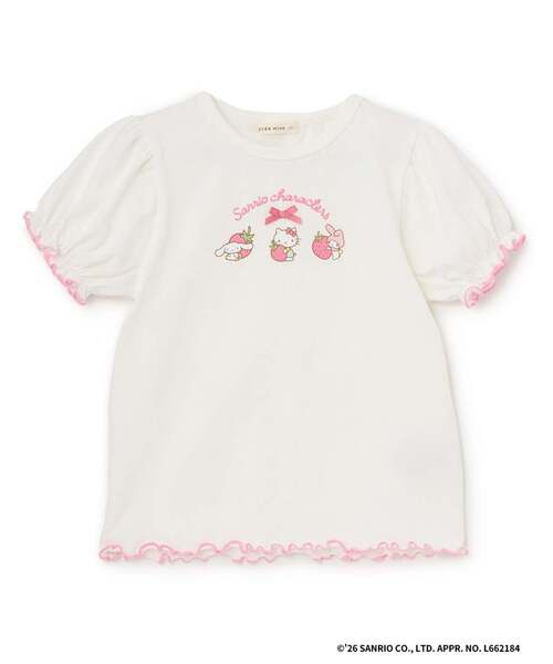 산리오 키즈 티셔츠 일본 SANRIO 캐릭터 헬로키티 딸기 하우스 5컬러