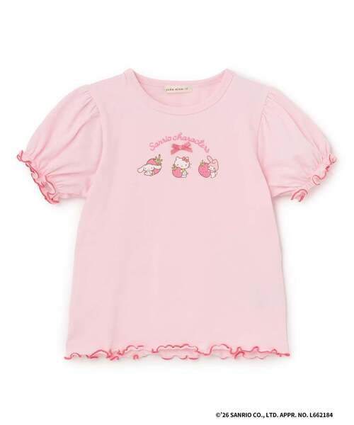 산리오 키즈 티셔츠 일본 SANRIO 캐릭터 헬로키티 딸기 하우스 5컬러