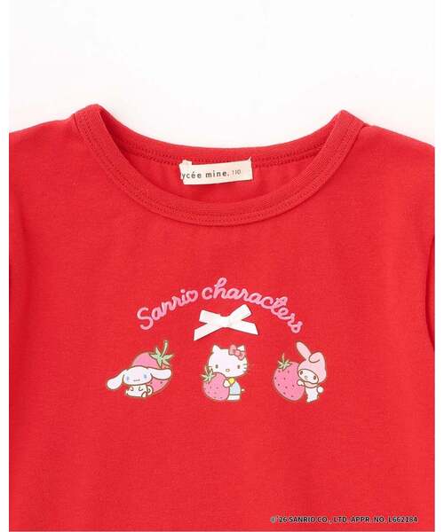 산리오 키즈 티셔츠 일본 SANRIO 캐릭터 헬로키티 딸기 하우스 5컬러