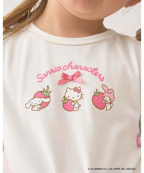 산리오 키즈 티셔츠 일본 SANRIO 캐릭터 헬로키티 딸기 하우스 5컬러