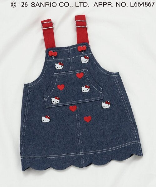 Sanrio Kids T-shirt Japanese Man-to-Man Hello Kitty Trainer Long Sleeve 3 Colors 