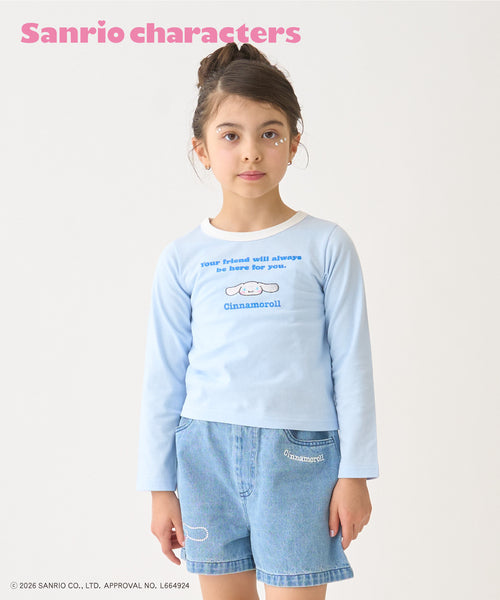 Petit Main Kids Pants Japan Petit Main Toddler Tomo Slim Flare Pants 6 Colors 