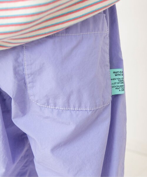 브리즈 키즈 바지 일본 BREEZE 긴바지 더블 이지 팬츠 6컬러