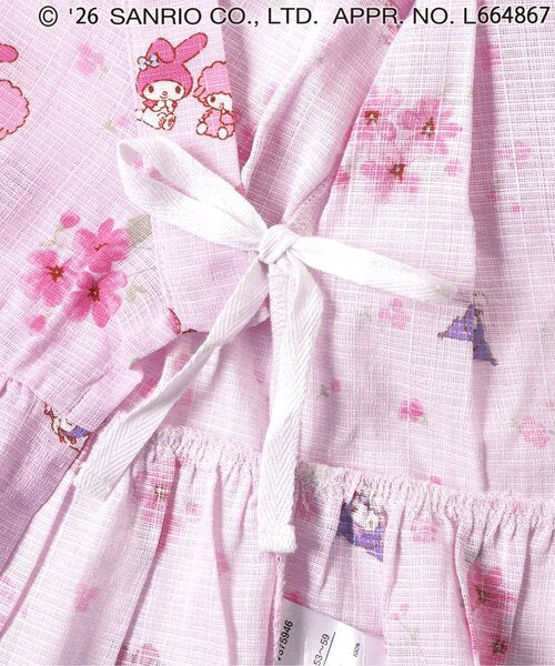 산리오 셋업 일본 SANRIO 캐릭터즈 여아용 유카타 2컬러