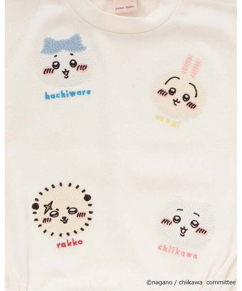 쁘띠메인 바디수트 일본 쁘띠마인 먼작귀 치이카와 자수 아 룸퍼스 3컬러