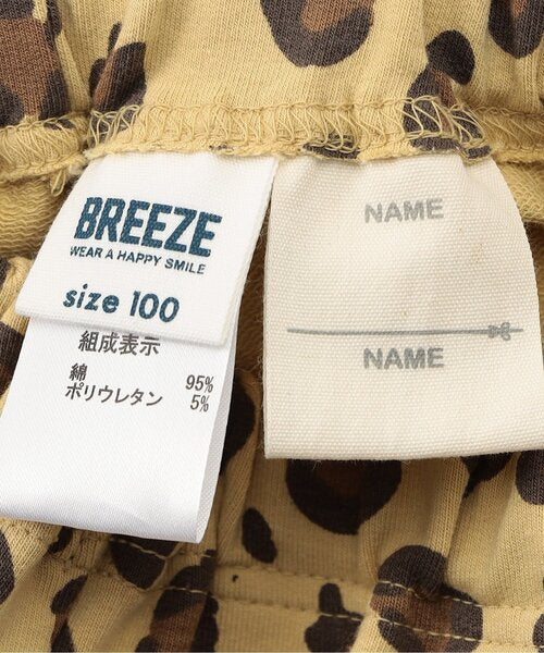브리즈 키즈 바지 일본 BREEZE 반바지 DAISUKI 패턴 하프 팬츠 17컬러