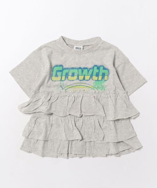 Breeze Kids T-shirt Japanese Toddler Long Sleeve Sesame Street Fur-Free Strainer 5 Colors 