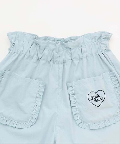 Petit Main Kids Pants Japan Petit Main Toddler Tomo Slim Flare Pants 6 Colors 