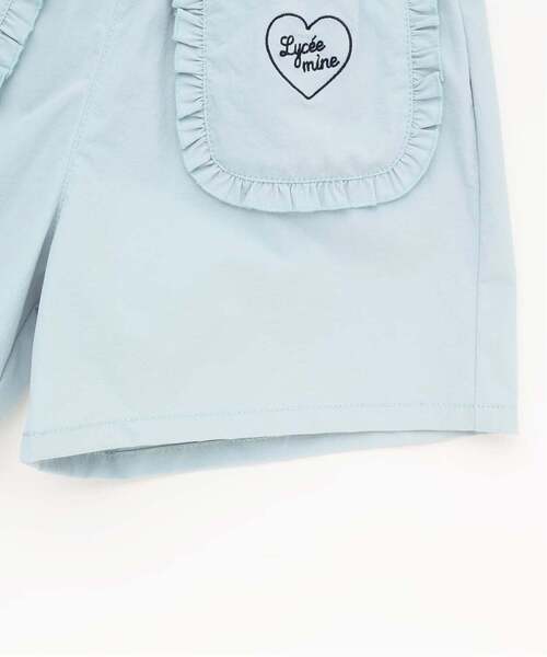 Petit Main Kids Pants Japan Petit Main Toddler Tomo Slim Flare Pants 6 Colors 