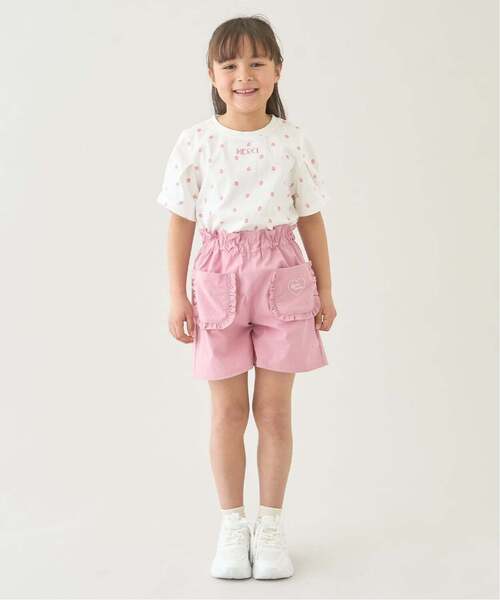 Petit Main Kids Pants Japan Petit Main Toddler Tomo Slim Flare Pants 6 Colors 