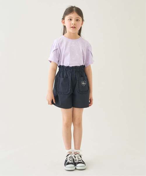 Petit Main Kids Pants Japan Petit Main Toddler Tomo Slim Flare Pants 6 Colors 