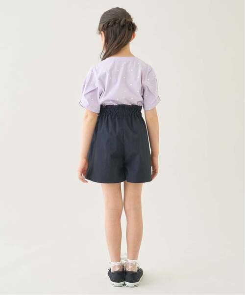 Petit Main Kids Pants Japan Petit Main Toddler Tomo Slim Flare Pants 6 Colors 