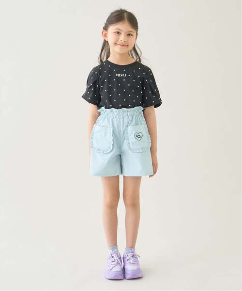 Petit Main Kids Pants Japan Petit Main Toddler Tomo Slim Flare Pants 6 Colors 
