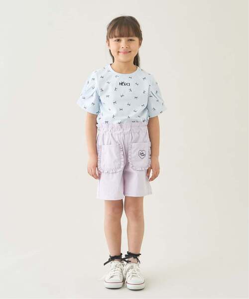 Petit Main Kids Pants Japan Petit Main Toddler Tomo Slim Flare Pants 6 Colors 