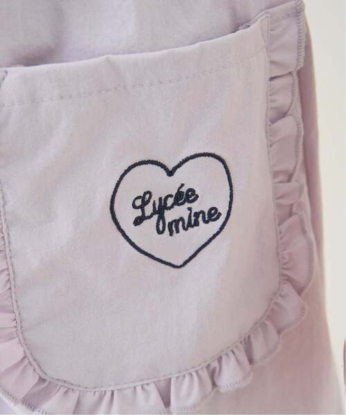 Petit Main Kids Pants Japan Petit Main Toddler Tomo Slim Flare Pants 6 Colors 